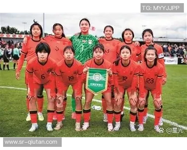 韩国女足U16对阵中国女足U16精彩比赛录像回顾与分析