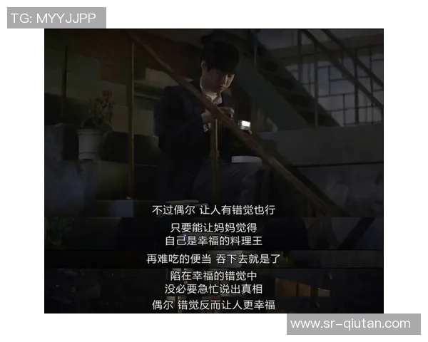 佳夫丨阿莱格里曾说会给我时机，但……